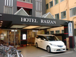 Гостиница Hotel Raizan North  Осака